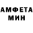 Меф мука Ksenya I