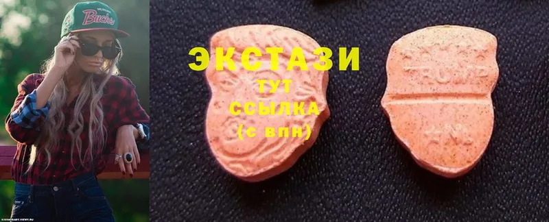 Ecstasy Дубай  как найти закладки  мега онион  Алексеевка 