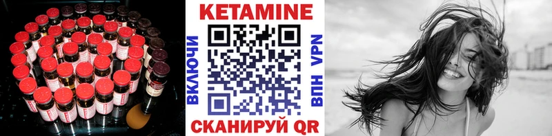 мега ONION  Алексеевка  Кетамин ketamine 