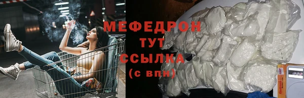 ешки Переславль-Залесский