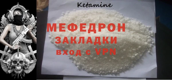прущие крисы Остров