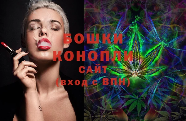 марки nbome Осташков