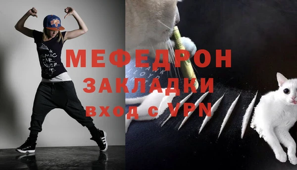 MDMA Premium VHQ Пересвет