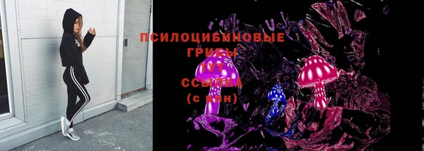 круглые Пестово