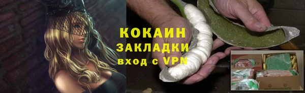 прущие крисы Остров