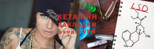 прущие крисы Остров