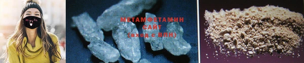 дистиллят марихуана Осинники