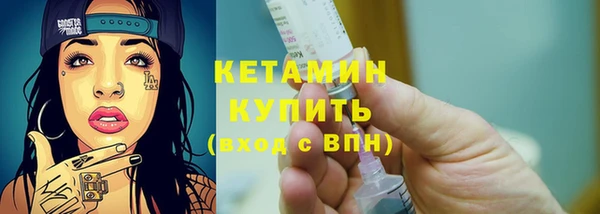 круглые Пестово
