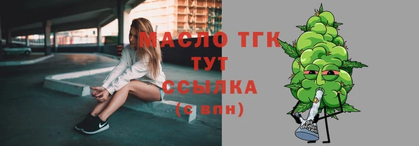 круглые Пестово