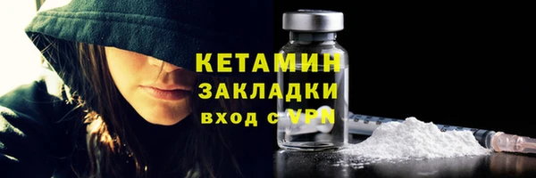 ешки Вязьма