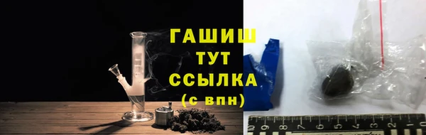 прущие крисы Остров