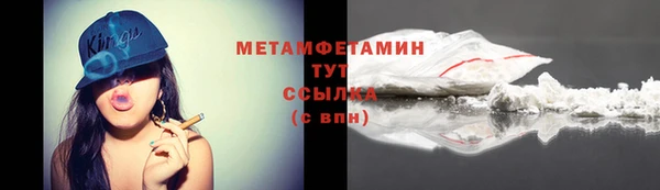 прущие крисы Остров