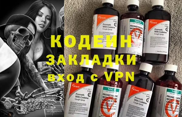 MDMA Premium VHQ Пересвет