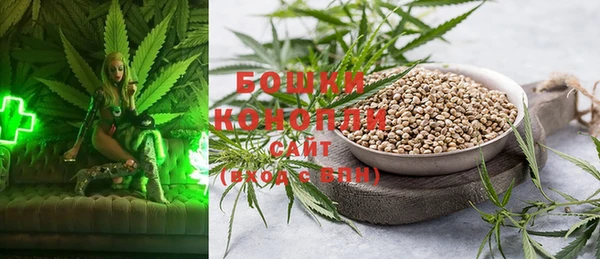 марки nbome Осташков