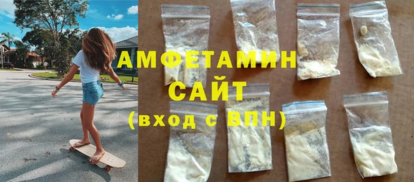 круглые Пестово