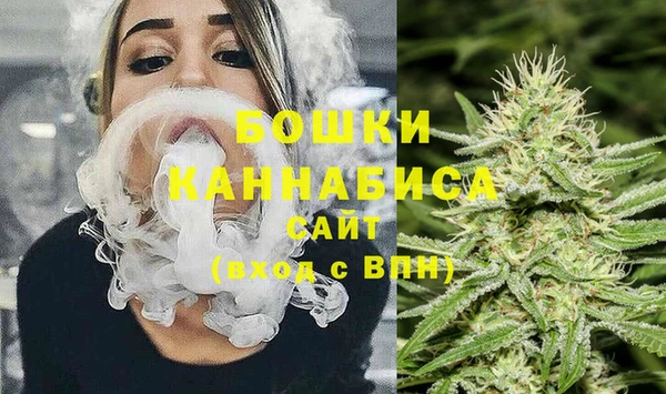 дистиллят марихуана Осинники