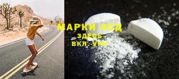 прущие крисы Остров
