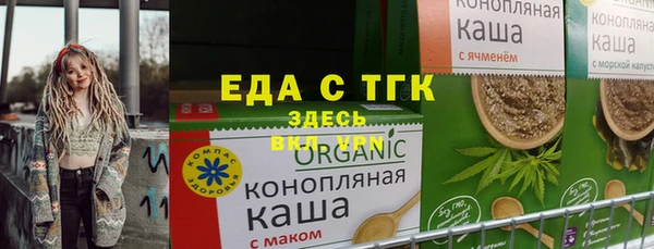 прущие крисы Остров