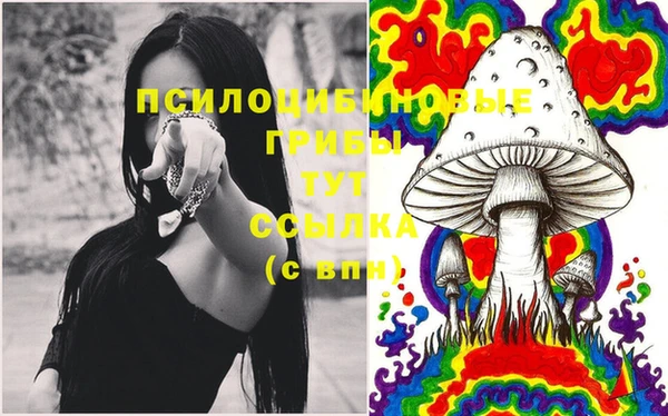 прущие крисы Остров