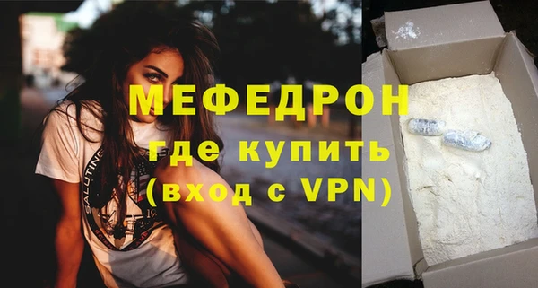 MDMA Premium VHQ Пересвет