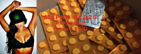 MDMA Premium VHQ Пересвет