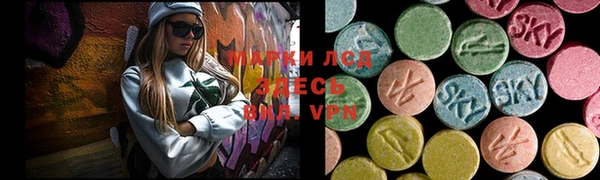 ешки Переславль-Залесский