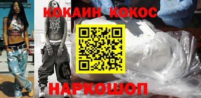 МДМА Азнакаево