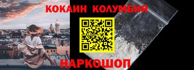 прущие грибы Абинск