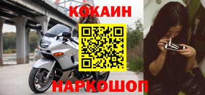 гидропоника Абакан