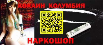 таблы Азнакаево