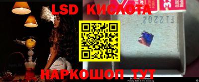 МДМА Азнакаево