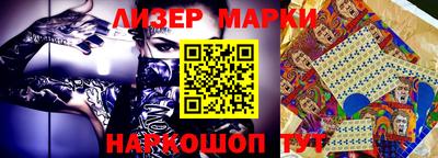 мдма Апрелевка