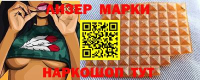 таблы Азнакаево