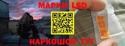 таблы Азнакаево