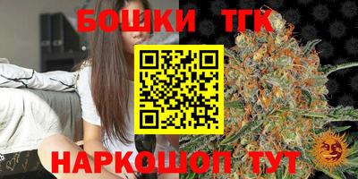 гидропоника Абакан