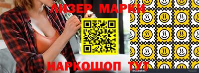 МДМА Азнакаево