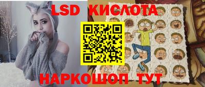 МДМА Абакан