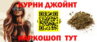 МДМА Абакан