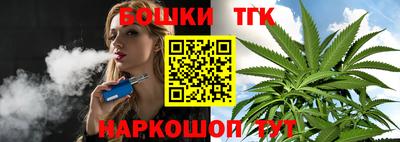 МДМА Абакан
