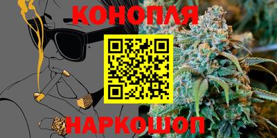 МДМА Азнакаево