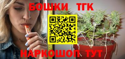 МДМА Абакан