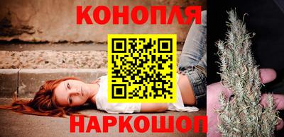 гидропоника Абакан