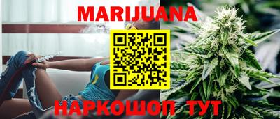таблы Азнакаево