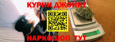 гидропоника Абакан