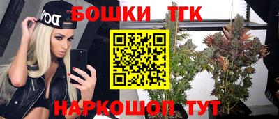 таблы Азнакаево