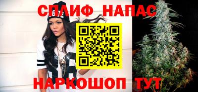 таблы Азнакаево