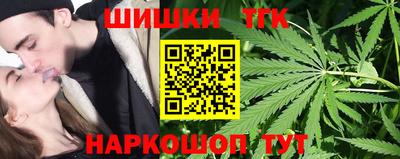 гидропоника Абакан