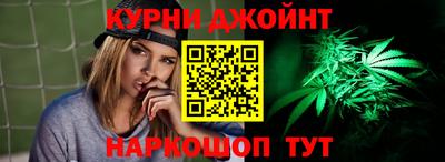 гидропоника Абакан