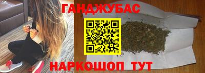 таблы Азнакаево