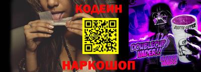 МДМА Абакан